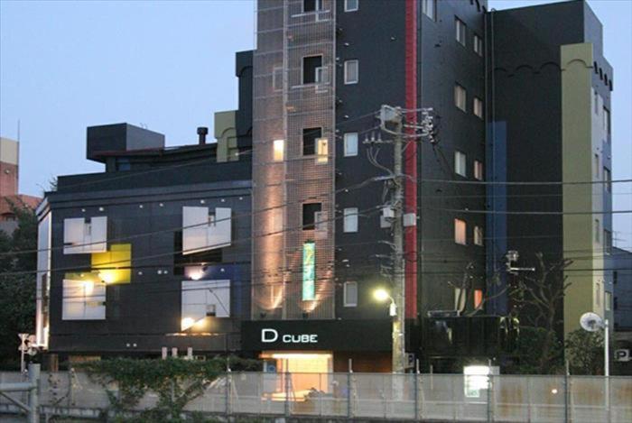 Hotel Dcube 2*