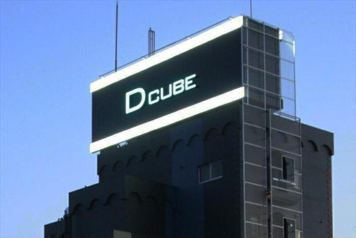 Hotel Dcube