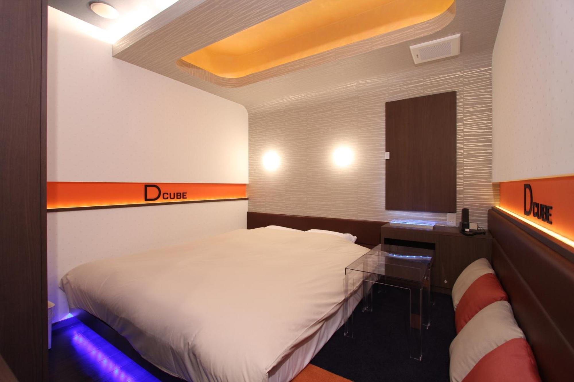 Dcube Hotel 2*